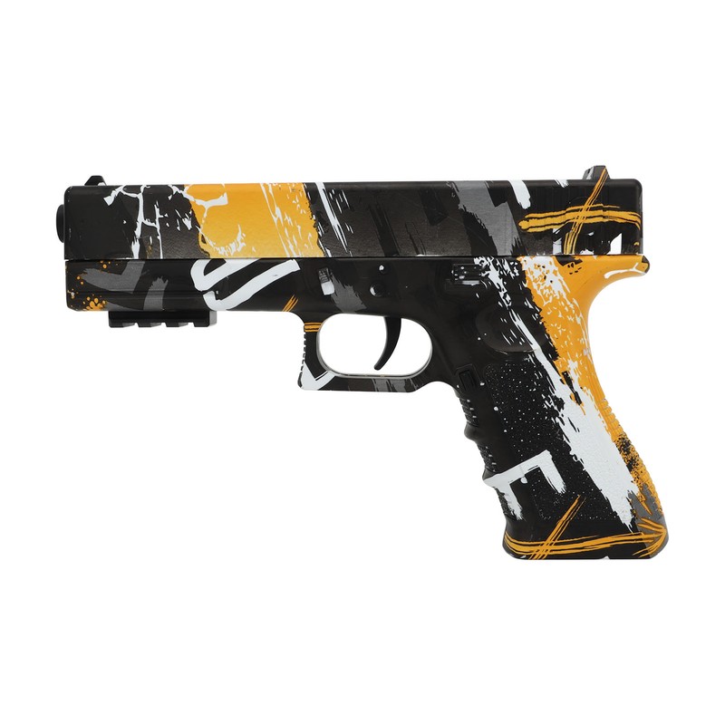 Gel Ball Splatter Blaster Automatic Electric Water Ball Toy for