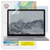 Belmond Surface Laptop 5/4/3/2/1 13.5" Ultra Anti-Glare, Anti-Glare, Anti-Glare, Anti-Glare,