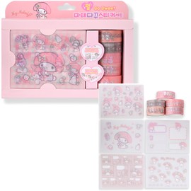 Kawaii Masking Tape & Stickers Set - 5 Pcs for Crafts & Decor - Twinkle Pearl Design - Cute Kawaii Masking Tape Bulk - for Diary/Journal/Planners - Gift Box (MyMeloday)