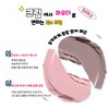 Jeniloyd One-Touch 3D Dual Aegyo Sal Pencil for Perfect Youthful