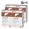 Boryeong Milk Thistle Premium Liver Health 4 boxes (4 months supply) / 보령 밀크씨슬 프리미엄 간건강 4박스 (4개월분)