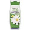 Skin Firming Body Lotion 8.3 fl oz (250 ml) Lotion