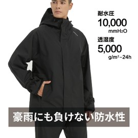 FOOCHY Rainwear, Rain Suit, Top and Bottom Set, Golfwear, Windbreaker, Mountain Hoodie, Waterproof, Men's, Waterproof, Windproof, Lightweight, For Golf, Fishing, Bicycle, Commuting, Black, 2 XL