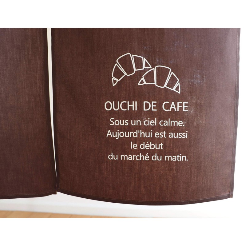sunny day fabric noren, brown, width 33.5 x length 47.2