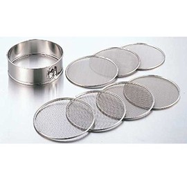 cotta 88805 One-Touch Backing Frame, 9.4 inches (24 cm), Silver, Diameter 8.8 inches (22.4 cm) x Height 3.8 inches (9.7 cm)