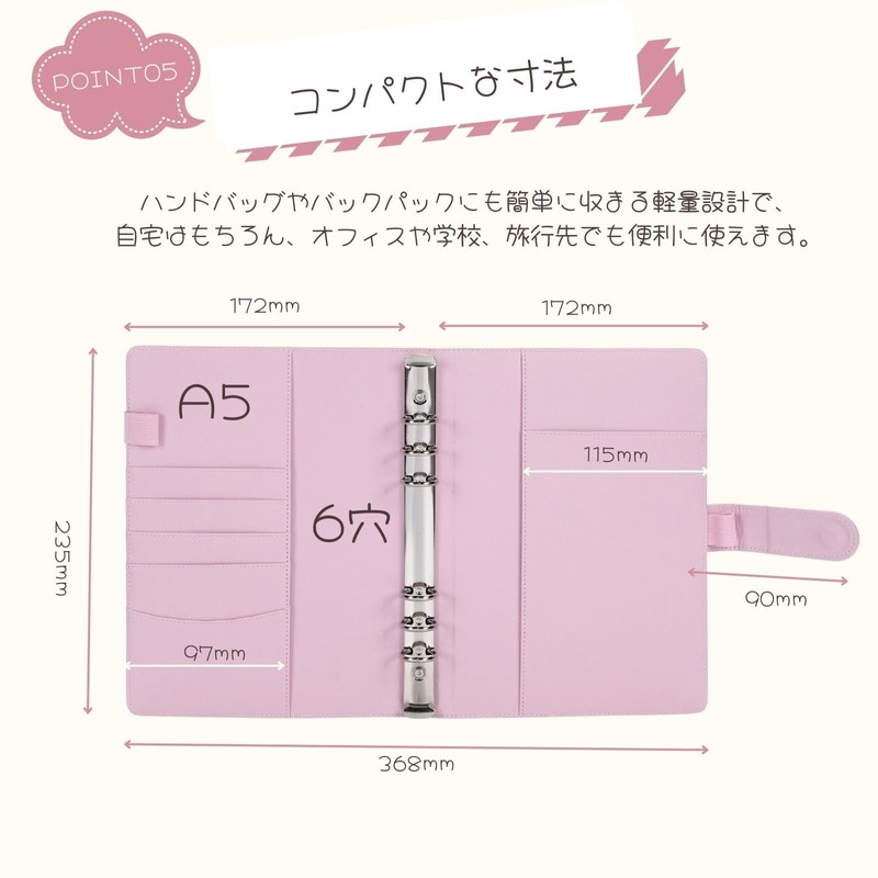 H&J A5 6 Hole Macaron Binder Trading Card File Case