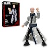 BLDR Ryomen Sukuna Buildable Action Figure Construction Set 0038-12-Inch Articulated