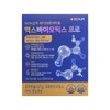 GC Green Cross Max Biotics Pro 4g x 30 packets 3 / GC녹십자 맥스바이오틱스 프로 4g x 30포 3개