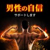 【リプサ公式】 赤ガウクルア 約1か月分×3袋 C-182-3 亜鉛 国内製造