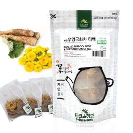 PrinceHerb Roasted Burdock Root & Chrysanthemum Tisane 볶은 우엉 & 국화차 티백 50g / 15teabags