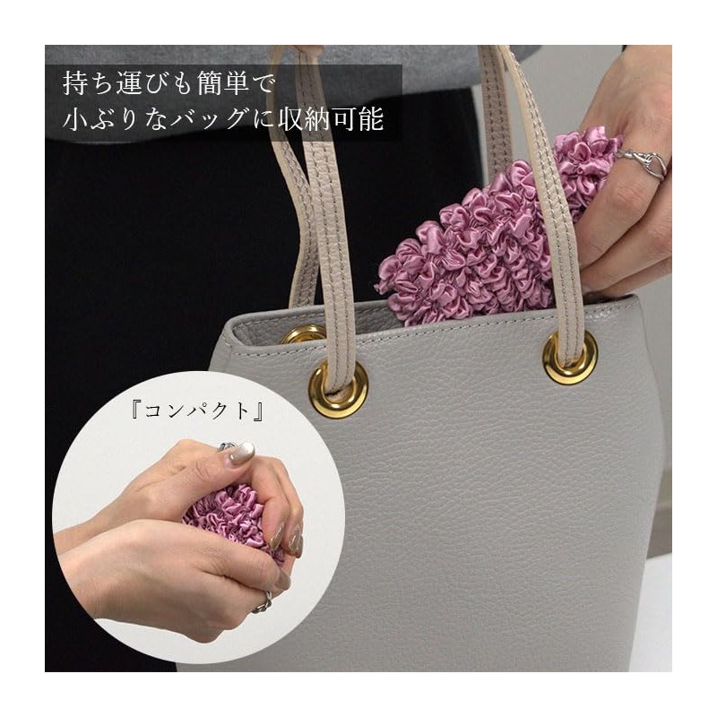 amife petit Eco Bag, Stretchable, Aperture, Compact, Large Capacity, Stretchable,