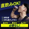 Amino Vital Ajinomoto Pro Grapefruit Flavor Granules Amino Acid 3800mg