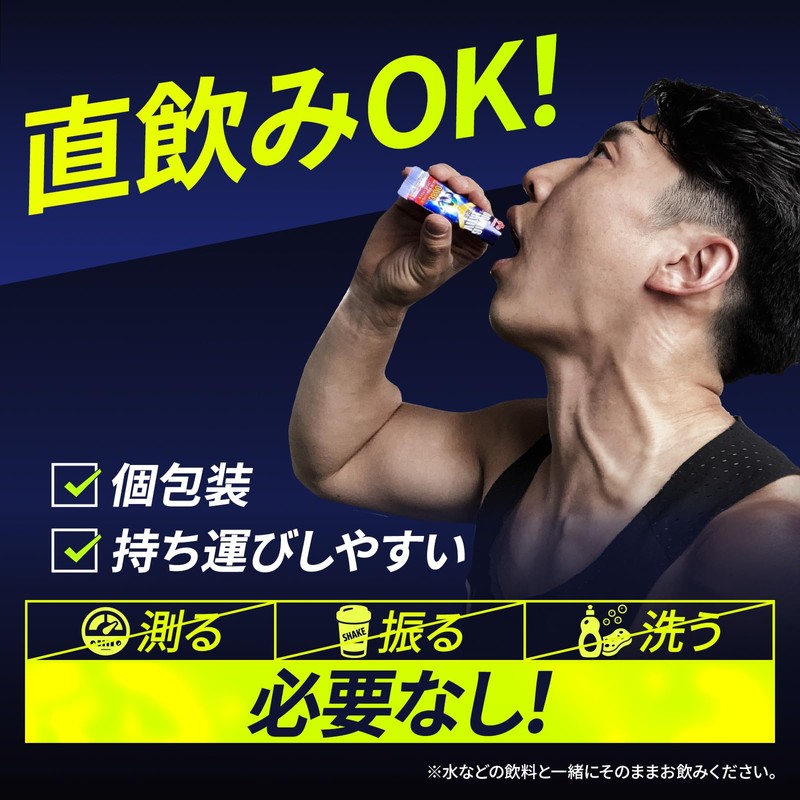 Amino Vital Ajinomoto Pro Grapefruit Flavor Granules Amino Acid 3800mg