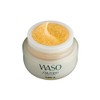 Shiseido WASO YUZU-C beauty sleeping mask 50 ml