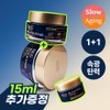 Dr.G [1+1/Glowing Elasticity] Dr.G Black Snail Cream 50ml 1+1 Promotion