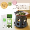 茶香炉セット 茶香炉 富士山 ローソク 茶香炉専用 茶葉 お茶 香炉セット 川本屋茶舗