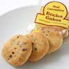 Real Lancashire Eccles Cakes | Traditionally Handmade with Pure Butter