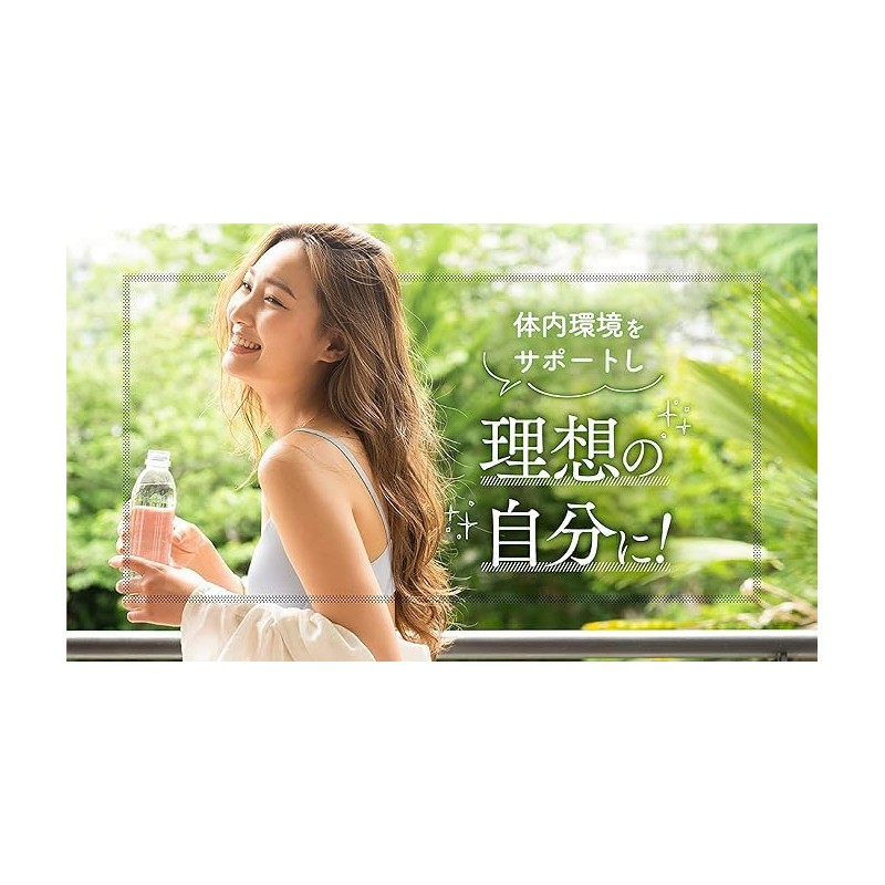 NICORIO ニコリオ Lakubi ラクビ 1袋31粒 【約1,700万個の 酪酸菌 サプリ ビフィズス菌 オリゴ糖