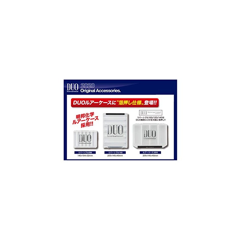 Duo Duo Lure Case, Reversible D86, White Foil, 5.5 x