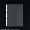 Kokuyo File Refill Clear Pockets A4 2 Holes Medium Thickness