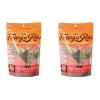 Twang A Rita Pink Culinary Salt Rimmer Pack of 2