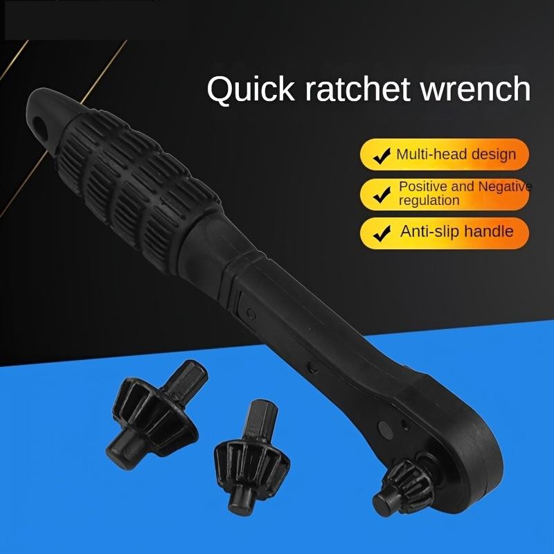 4pcs iron drill wrench, upgraded second generation, exchange head key,