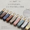 BLUE SINCERE KH3 Women's Genuine Leather Key Chain Strap Key