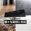 Mon amulette Rubber Door Stoppers (4 Pieces) for Entryways Indoor/Outdoor
