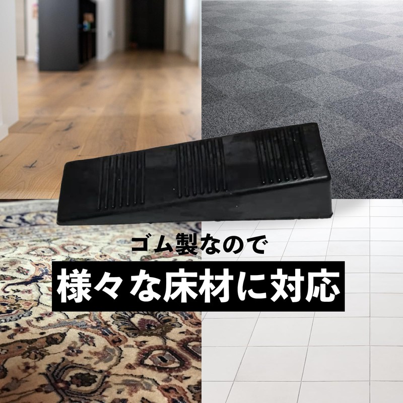 Mon amulette Rubber Door Stoppers (4 Pieces) for Entryways Indoor/Outdoor