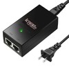 30W Gigabit POE+ Injector Adapter, IEEE 802.3at / 802.3af Compliant,
