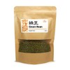 NEW PACKAGING Green Bean Lv Dou 綠豆 6 oz