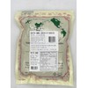 Dried Villous Amomum Fruit - Traditional Chinese Natural Herbal Tea