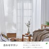 Topfinel Lace Curtains, Set of 2, Obstructs Views From the