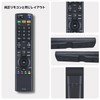 TV Remote Control RL14108 for MITSUBISHI ELECTRIC Mitsubishi TV Remote