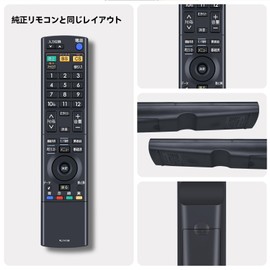 TV Remote Control RL14108 for MITSUBISHI ELECTRIC Mitsubishi TV Remote Control LCD-32MX30 LCD-32MX30A LCD-19MX30R LCD-19MX30S LCD-19MX35 LCD-19MX35B LCD-19MX35R LCD-19MX35S LCD-R32 Compatible with MX55A [Part Number: M01290P14108]