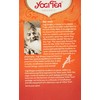 Yogi Tea Stomach Ease (1 box of 17 bags)