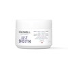 Goldwell Dualsenses Just Smooth 60Sec Treatment 200ml