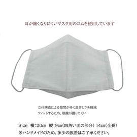 Jewelry Shop M lady-gr Women's Mask, 3D, Made in Japan, Boat-shaped, Washable, Cloth Mask, Anti-Fog, Gray