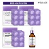 Wellage (Basic composition) Wellage hyaluronic acid capsules 18 pieces x