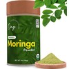 OMG! Superfoods Pure and Organic Moringa Powder - USDA Certified