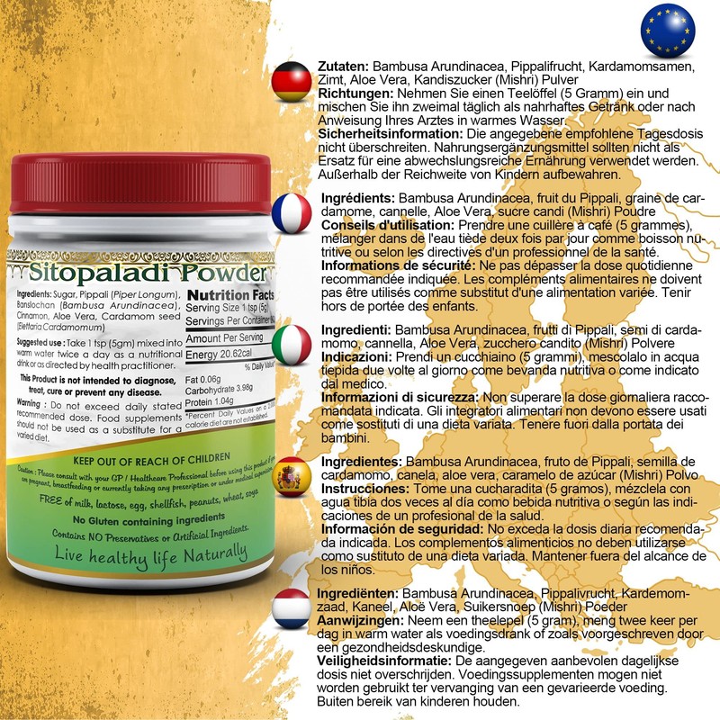 DivyaHerb Sitopaladi Powder 100grm, Natural, (Pack of 1)