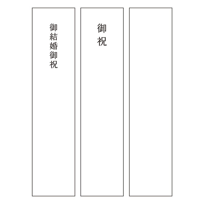 Marks KNP-GB91-NV Men's MATSU Gold Seal Navy Wedding Gift