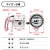 UB-Lab. Bike Speedometer with Stay, Universal Backlight Mini 140km Trip
