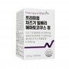 Hangyeoldaum Premium Perilla, Bilberry & Haematococcus Tablets 1000mg 60 Tablets