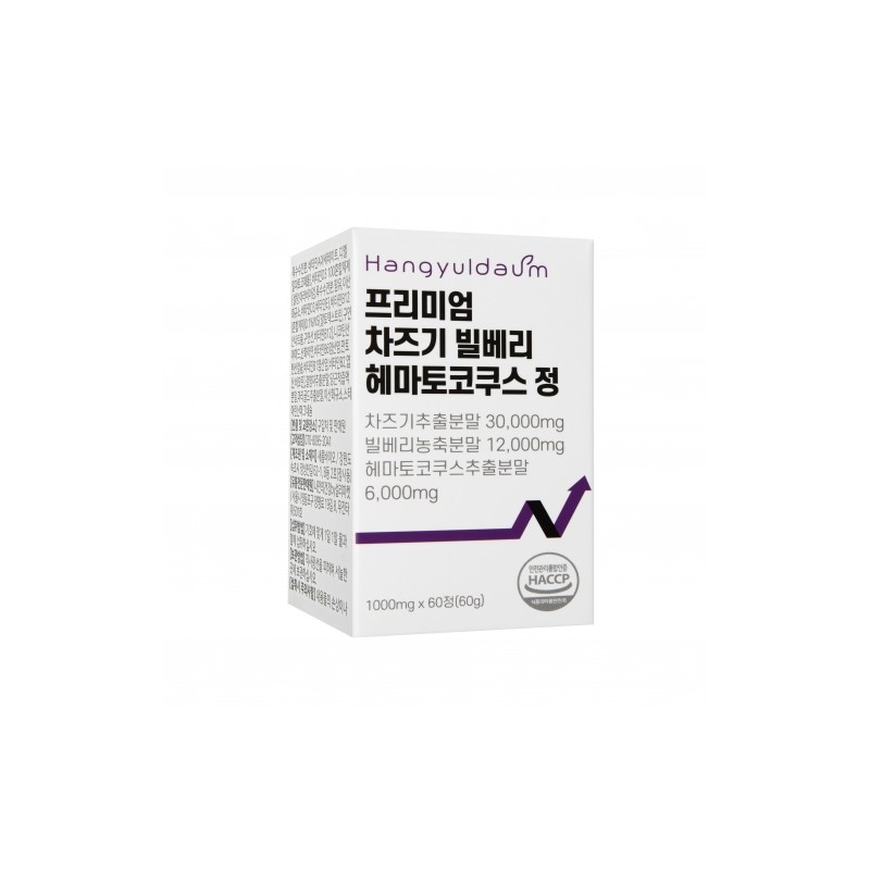 Hangyeoldaum Premium Perilla, Bilberry & Haematococcus Tablets 1000mg 60 Tablets