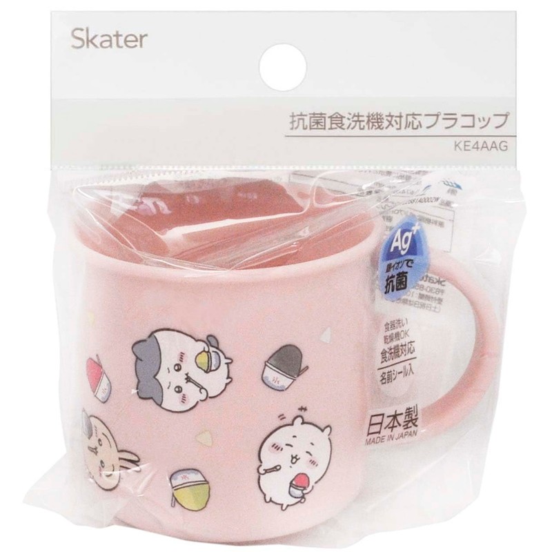 Skater KE4AAG-A Antibacterial Cup, 6.8 fl oz (200 ml), Dishwasher