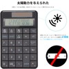 2 in 1 2.4G Wireless Tenkey with Calculator Function, 29