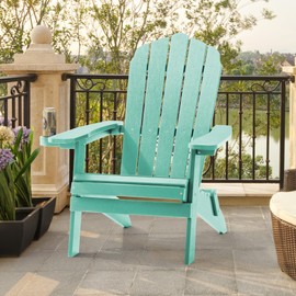 Bonosuki Folding Adirondack Chairs, Plastic Adirondack Chair with Cup Holder, HIPS All-Weather Resistant, Oversized Balcony Porch, Fire Pit Chairs for Lawn, Backyard, Deck, Garden, and Camping