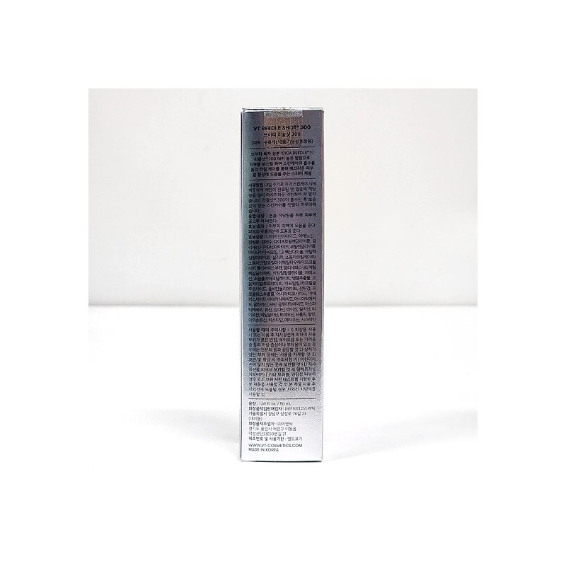 VT Cosmetics VT Riddle Shot 300 50ml / 브이티코스메틱 VT