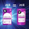 Jeonggwanjang CheongKwanJang Hwaerak Innerjet 20 sachets / 정관장 화애락 이너제틱